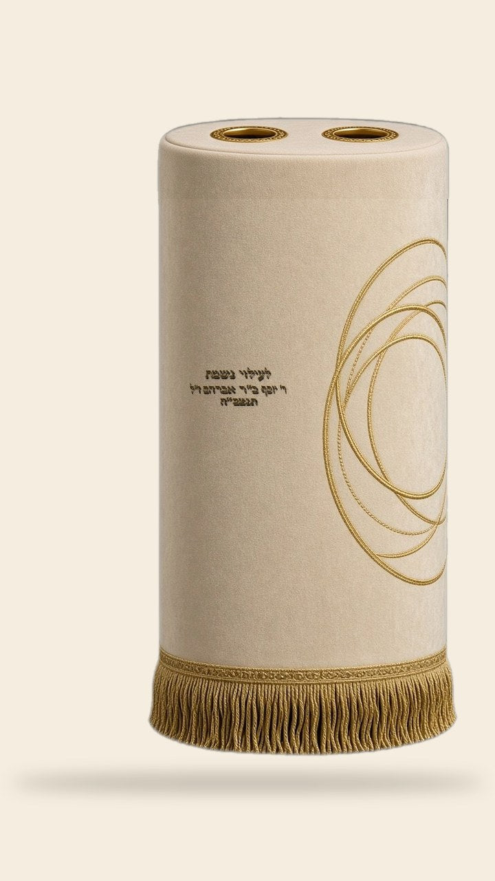 מעיל לספר תורה – סגנון עיגולים מודרני, שמנת
