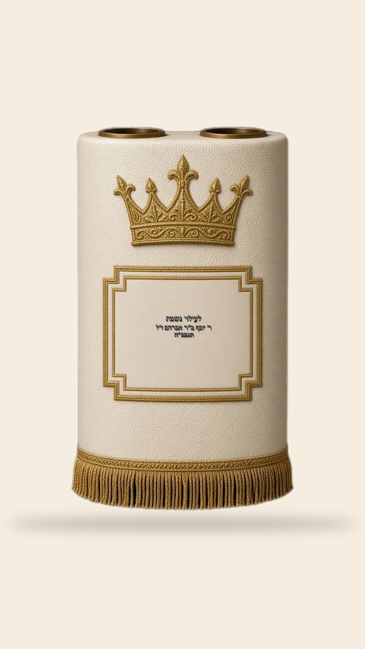 מעיל לספר תורה – דגם מונוגרם אימפלה, שמנת וזהב