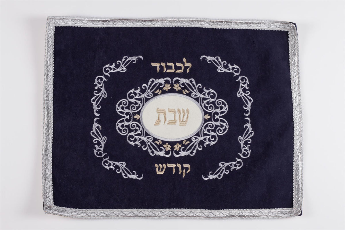 כיסוי חלות ביצה, כחול כהה