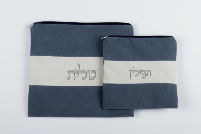 סט תיקי טלית ותפילין - 3 פסים