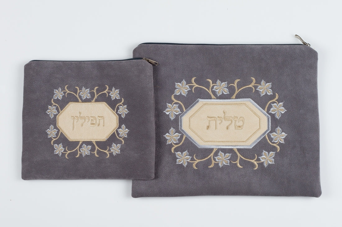 סט תיקי טלית ותפילין - יהלום