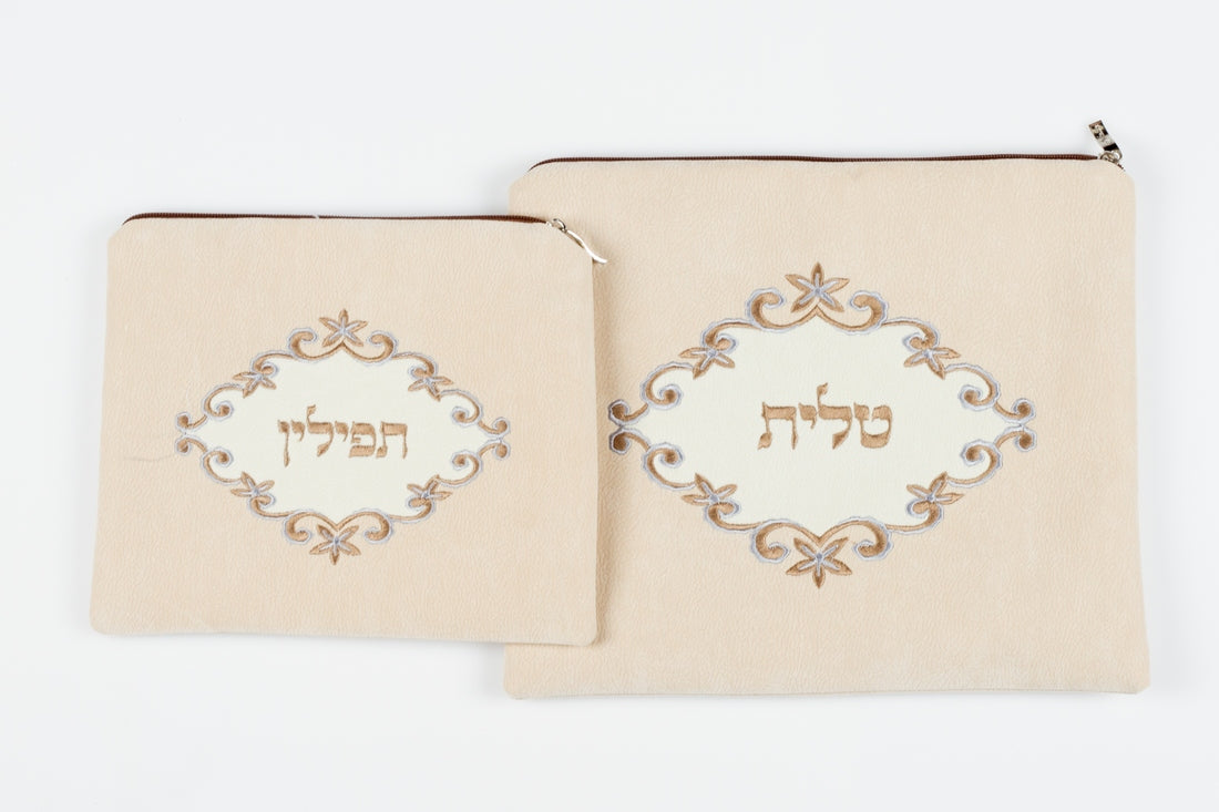 סט תיקי טלית ותפילין - מעוין