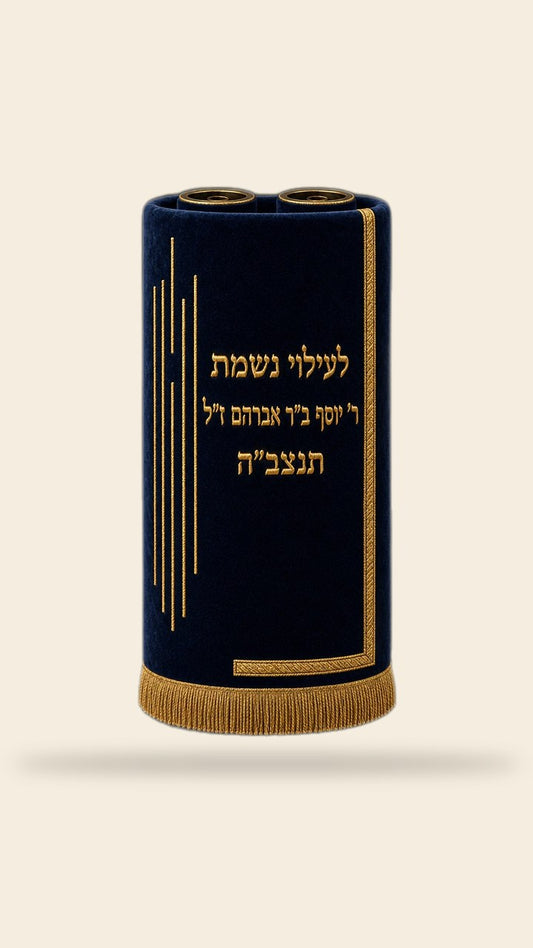 מעיל לספר תורה – סגנון פסים אנכיים, כחול וזהב