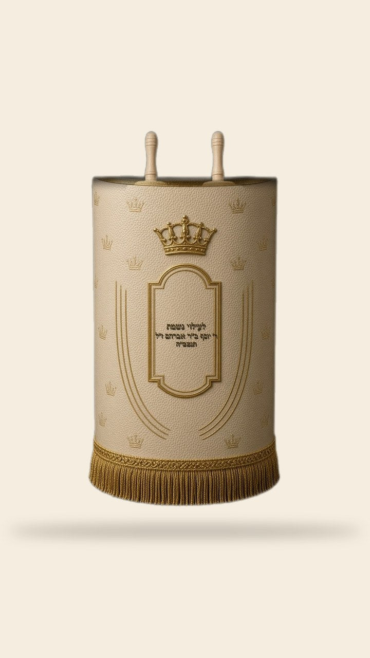 מעיל לספר תורה – דגם מונוגרם שמפניה, בז׳ וזהב