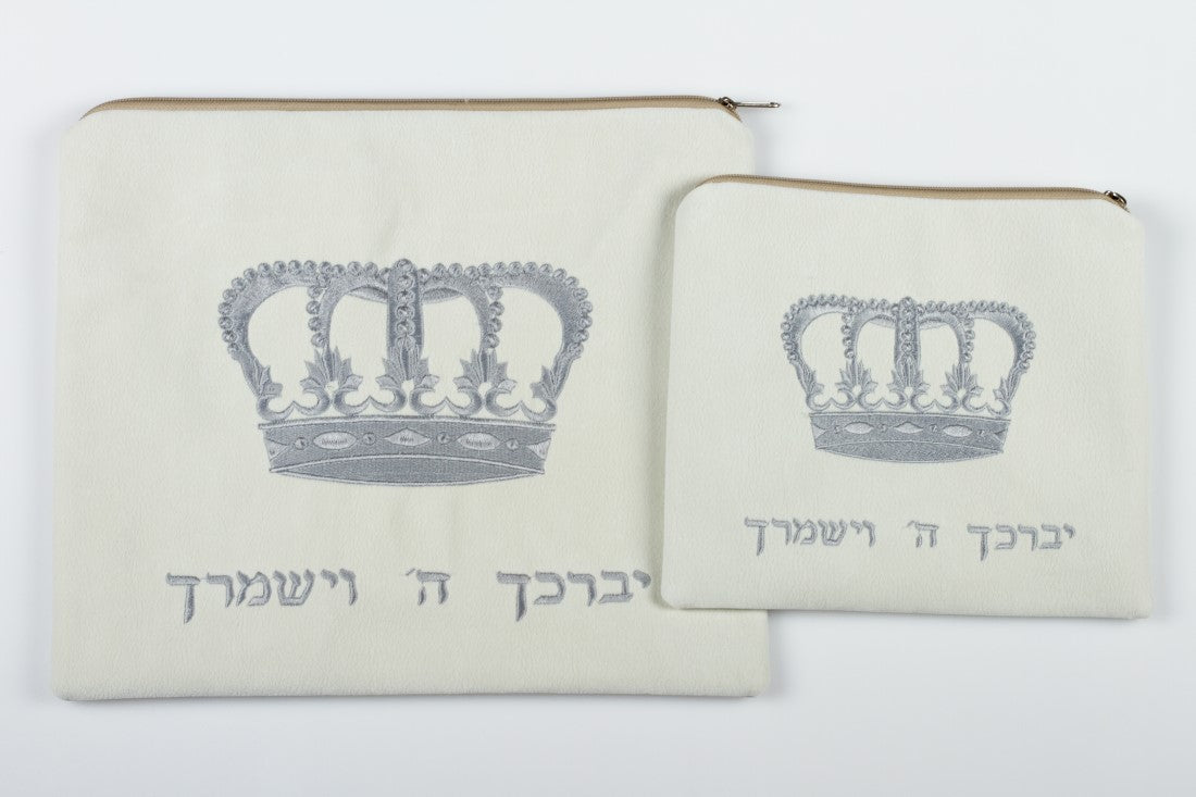 סט תיקי טלית ותפילין - כתר