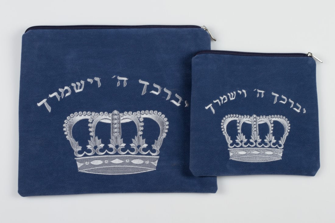 סט תיקי טלית ותפילין - כתר