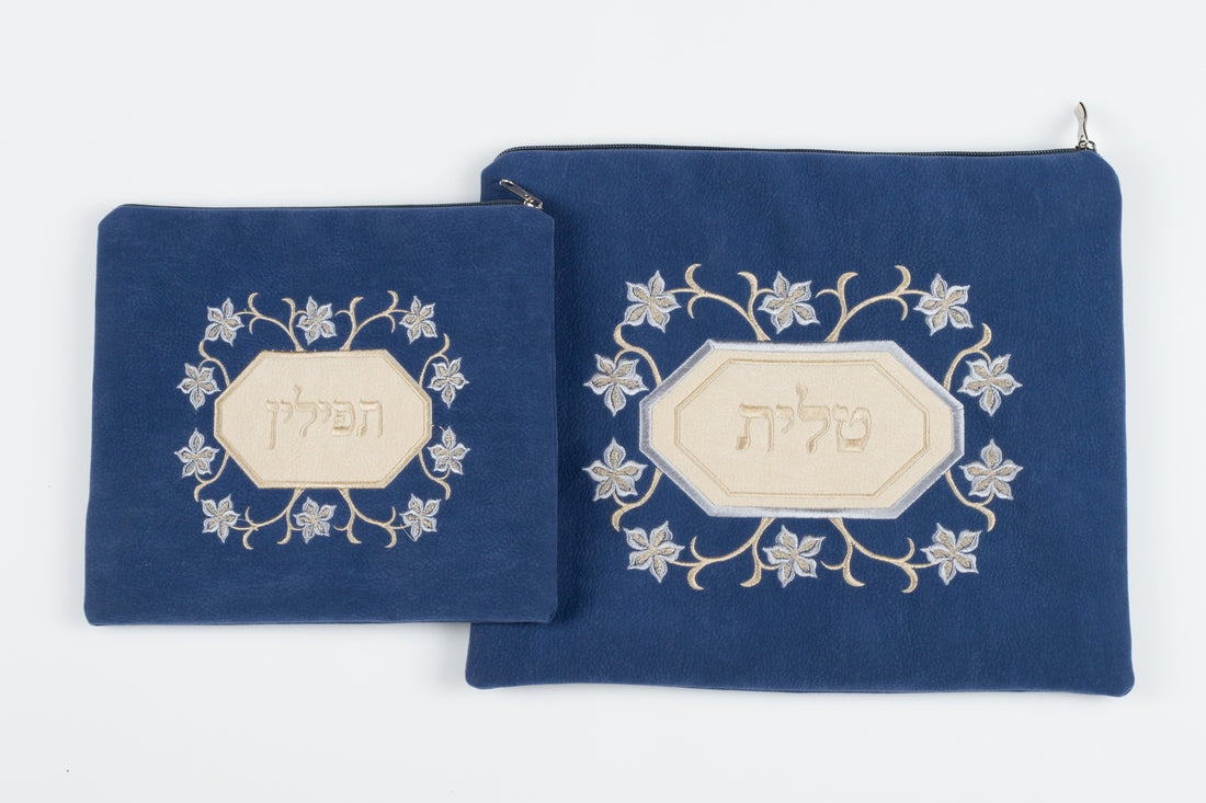 סט תיקי טלית ותפילין - יהלום