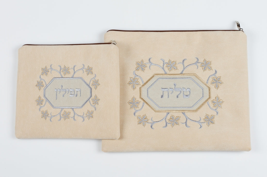סט תיקי טלית ותפילין - יהלום