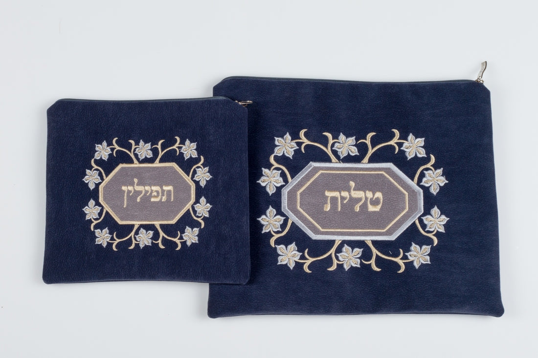 סט תיקי טלית ותפילין - יהלום