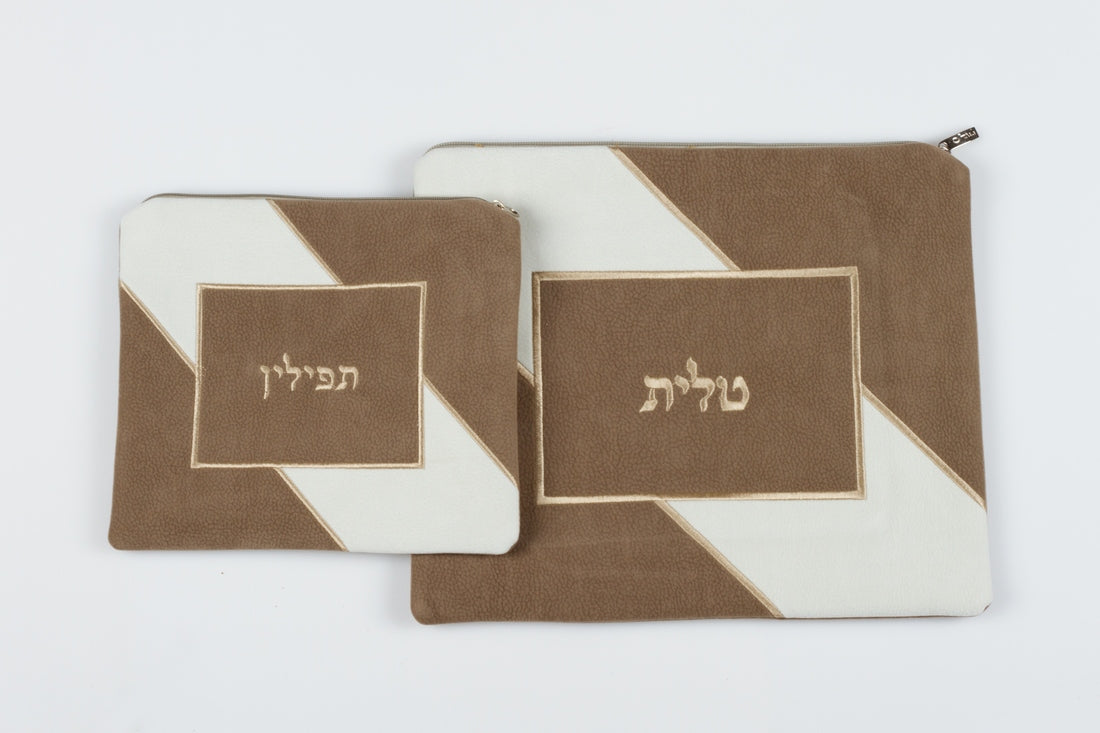 סט תיקי טלית ותפילין - אלכסון מרובע