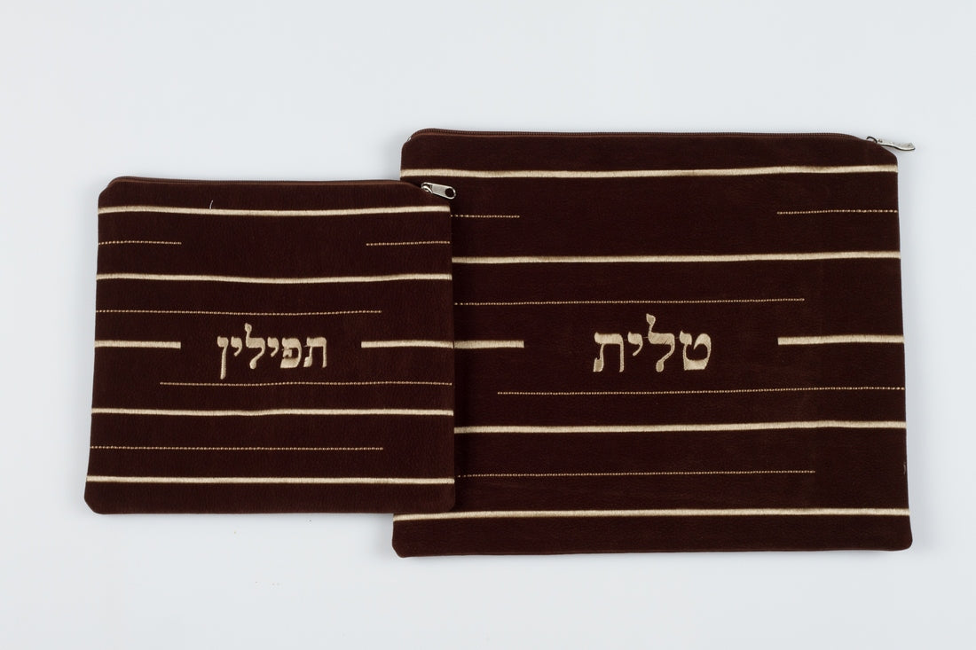 סט תיקי טלית ותפילין -שרוך פסים