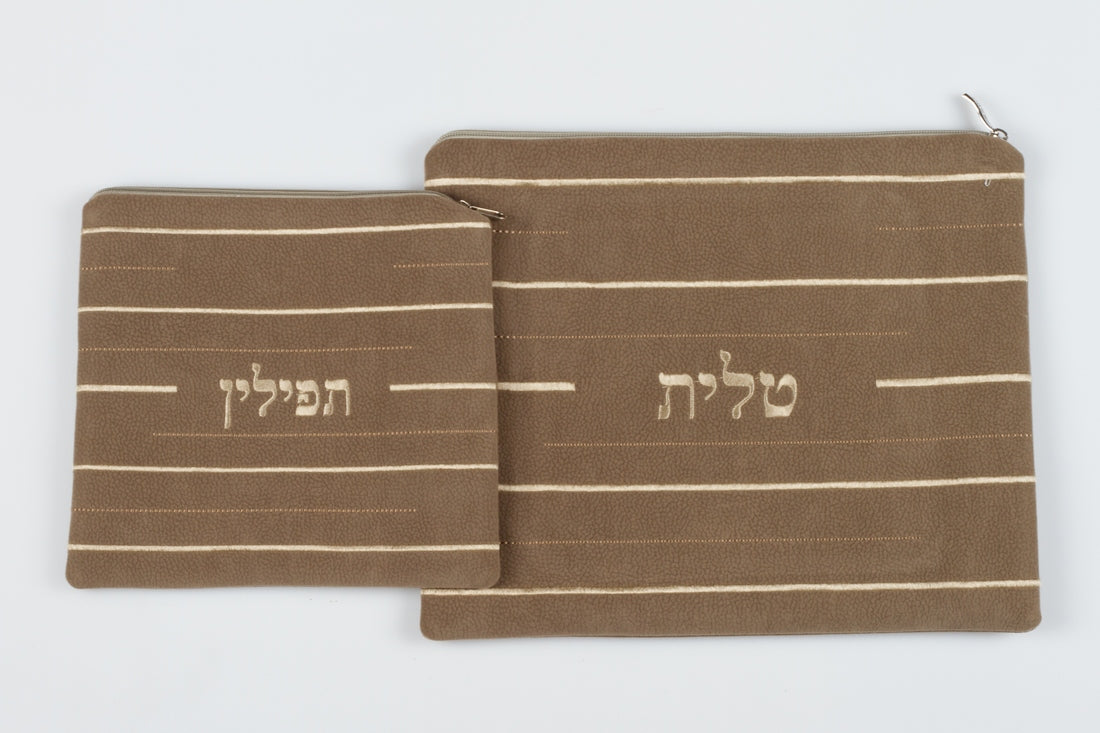 סט תיקי טלית ותפילין -שרוך פסים
