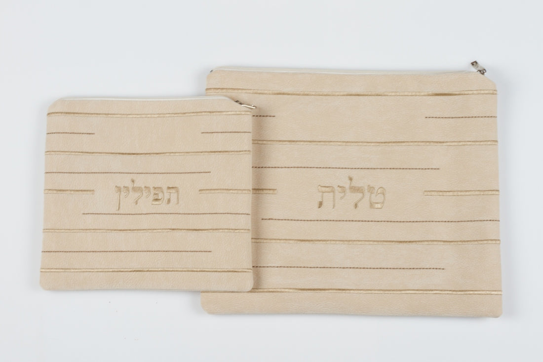 סט תיקי טלית ותפילין -שרוך פסים