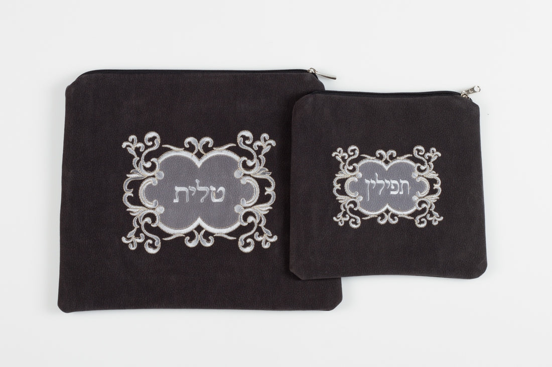 סט תיקי טלית ותפילין - ענן