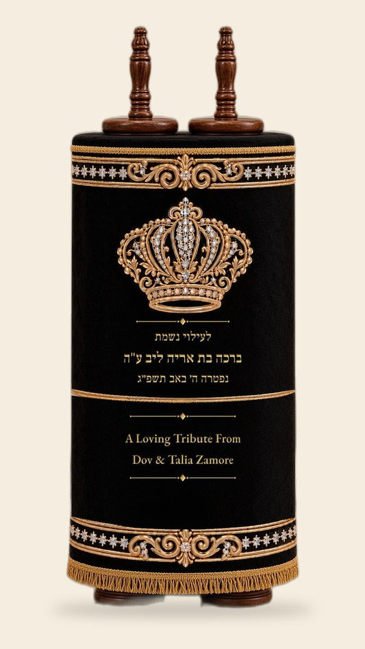 מעיל לספר תורה – שחור כולו, כתר זהב ופס זהב מפריד