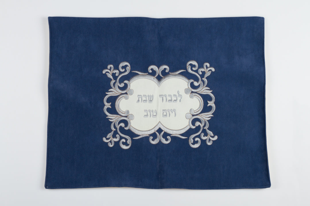 כיסוי חלות ענן, כחול