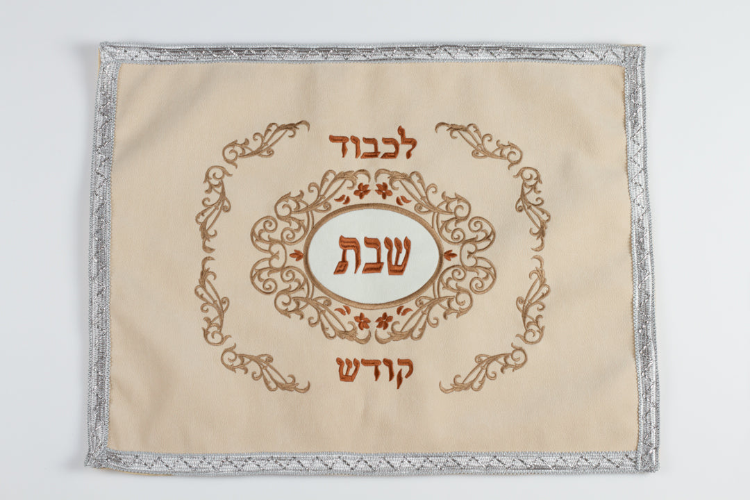 כיסוי חלות ביצה, בז'