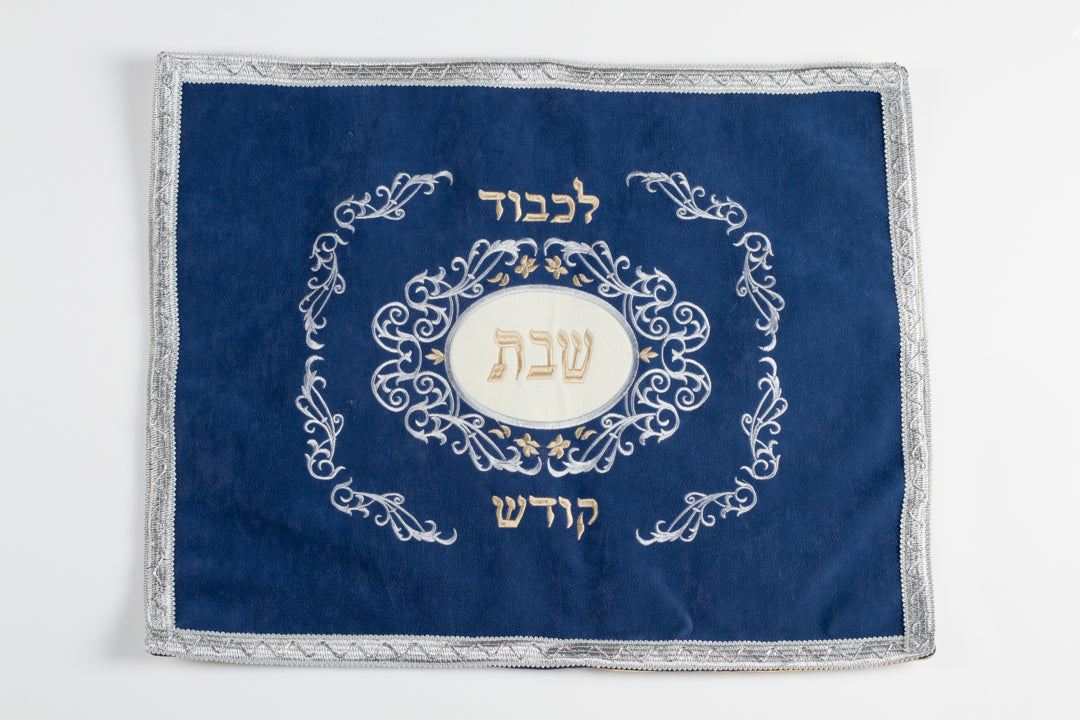 כיסוי חלות ביצה, כחול