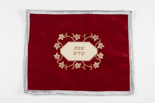 כיסוי חלות יהלום, בורדו