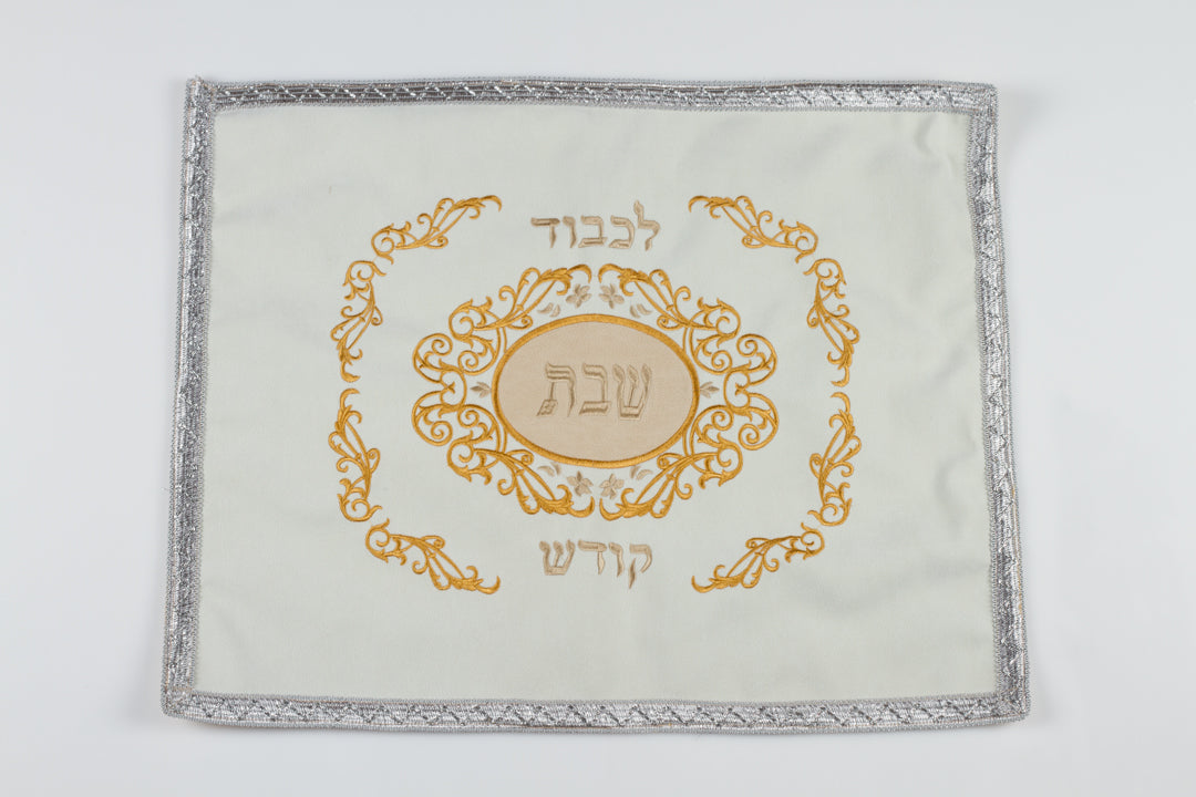 כיסוי חלות ביצה, לבן