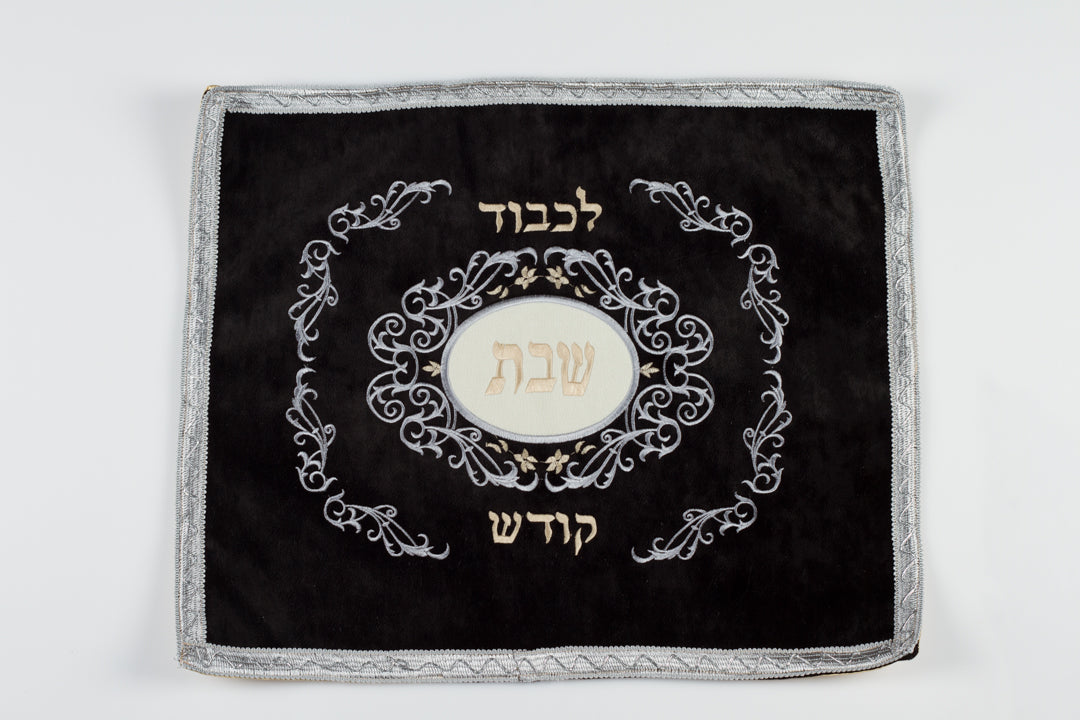 כיסוי חלות ביצה, שחור