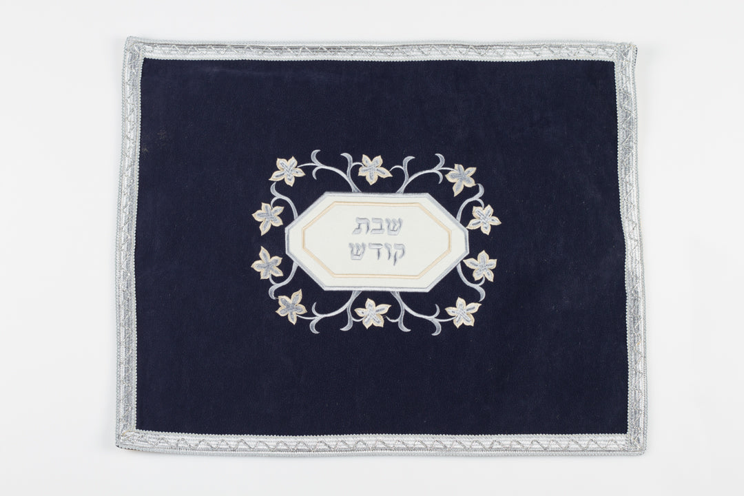 כיסוי חלות יהלום, כחול כהה