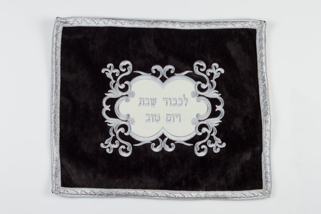 כיסוי חלות ענן, שחור