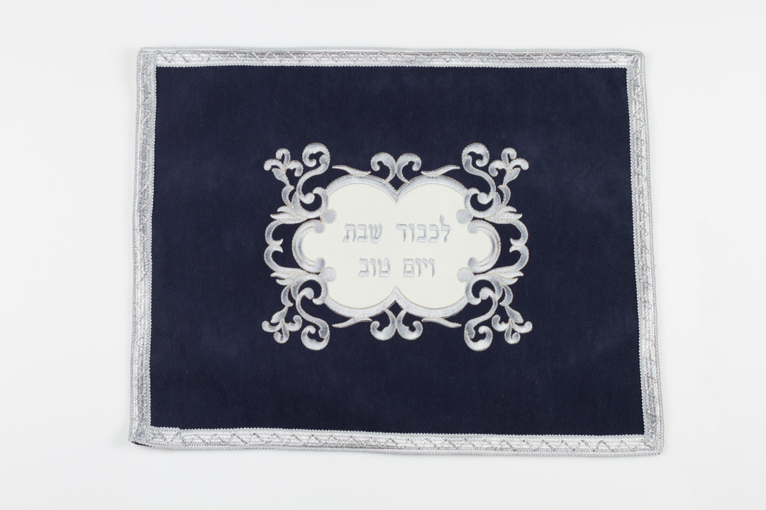 כיסוי חלות ענן, כחול כהה