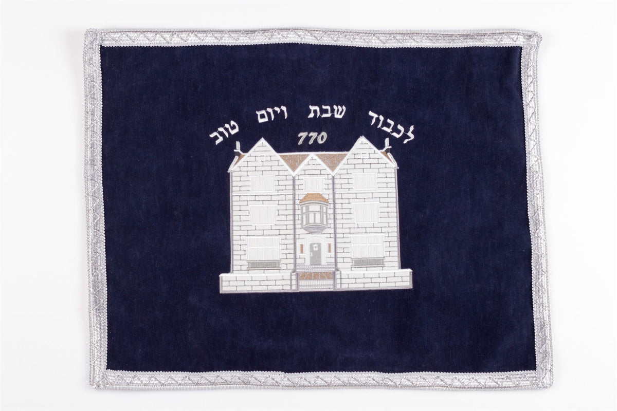 כיסוי חלות 770, כחול כהה 2
