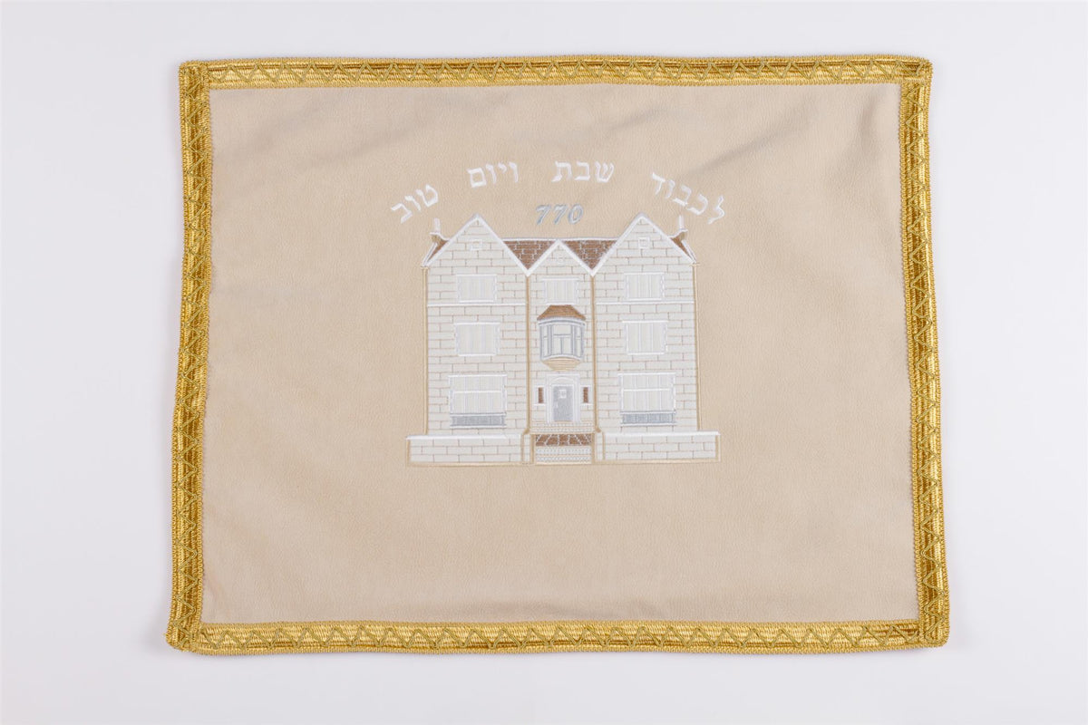 כיסוי חלות 770, קרם וזהב