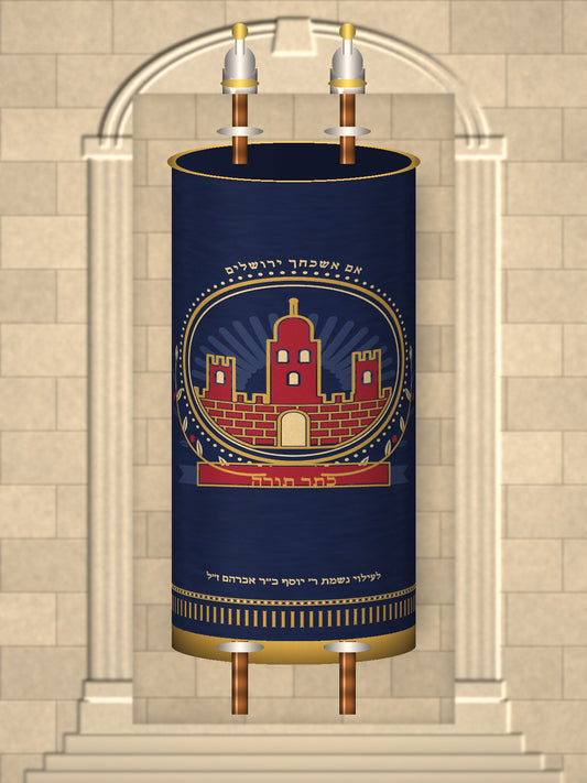 מעיל לספר תורה – ללא מסגרת, ירושלים – הדמיה על ספר תורה, כחול לילה