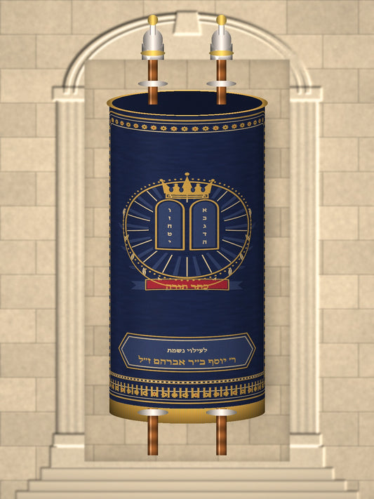 מעיל לספר תורה – לוחות הברית – הדמיה על ספר תורה, כחול לילה