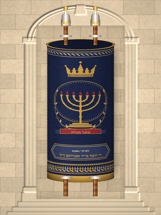 מעיל לספר תורה – מנורה – הדמיה על ספר תורה, כחול לילה