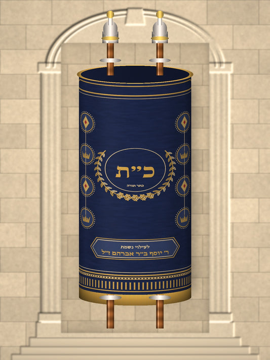 מעיל לספר תורה – מדליונים, זר דפנה – הדמיה על ספר תורה, כחול לילה