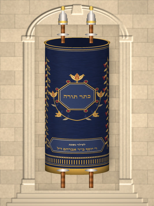 מעיל לספר תורה – גפנים, שושנים – הדמיה על ספר תורה, כחול לילה
