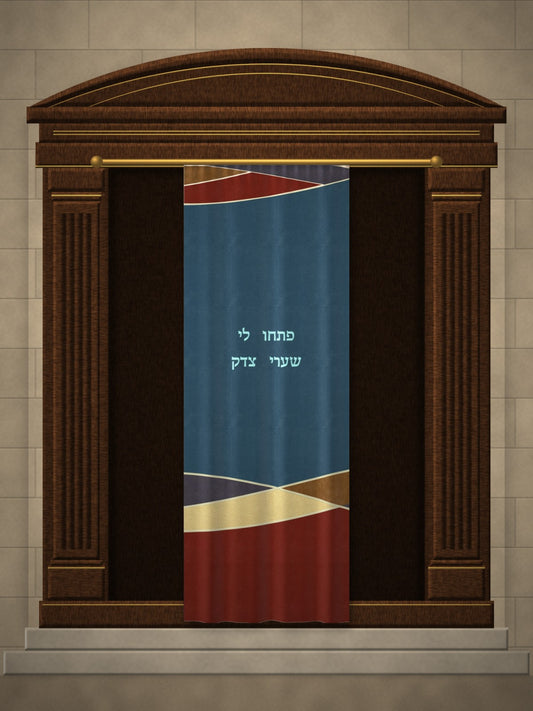 פרוכת גלים – הדמיה על ארון קודש