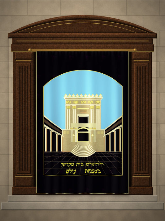 פרוכת המקדש – הדמיה על ארון קודש