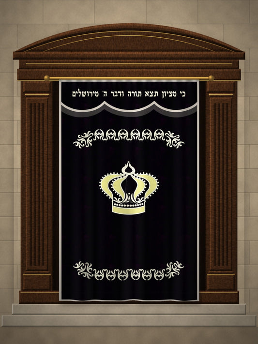 פרוכת כתר תורה – הדמיה על ארון קודש