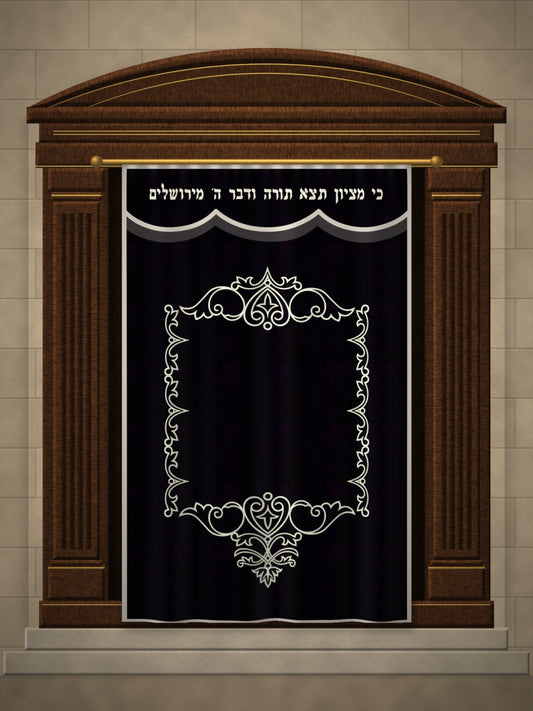 פרוכת מסגרת עיטורים – הדמיה על ארון קודש