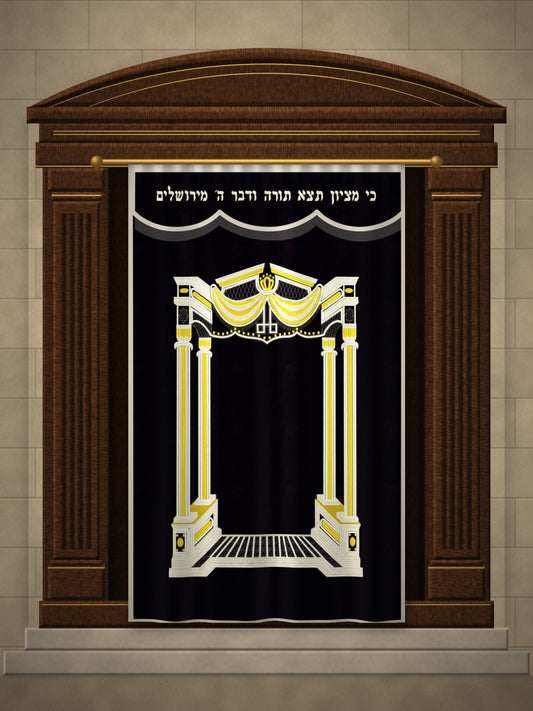 פרוכת שער וילנא – הדמיה על ארון קודש