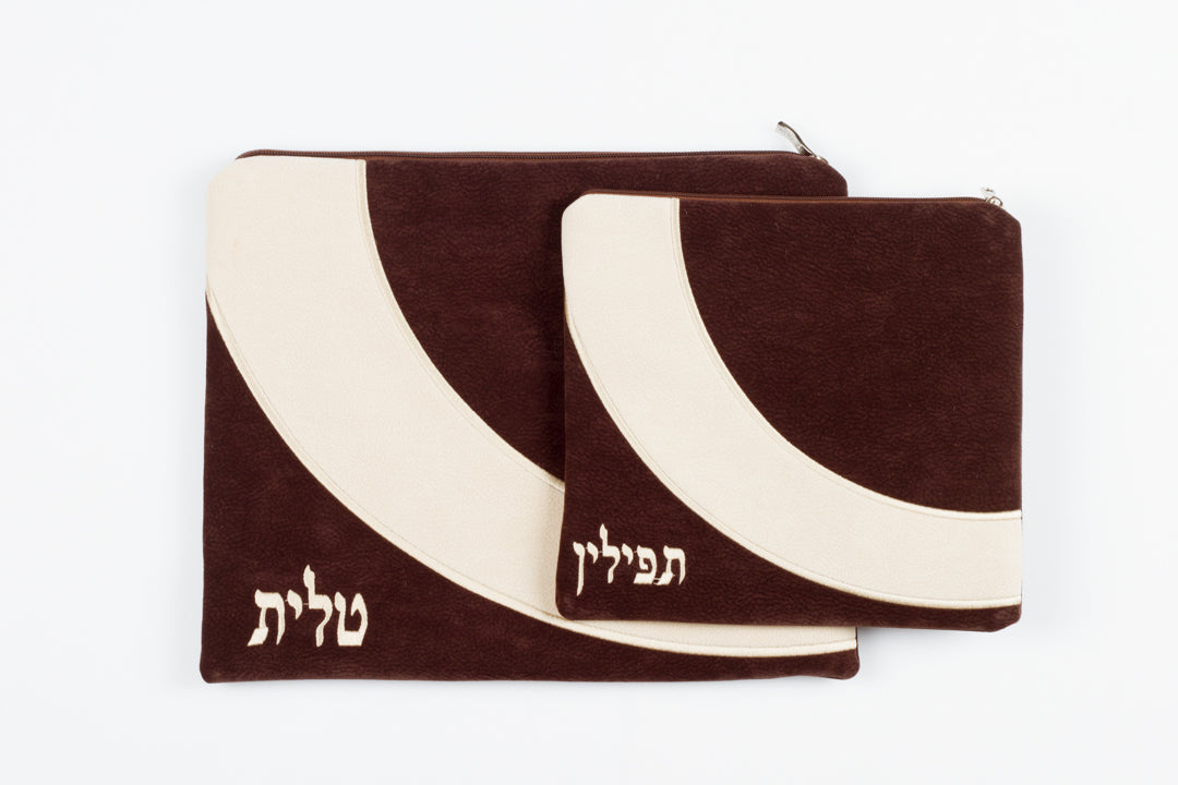 סט תיקי טלית ותפילין שופר, חום וקרם
