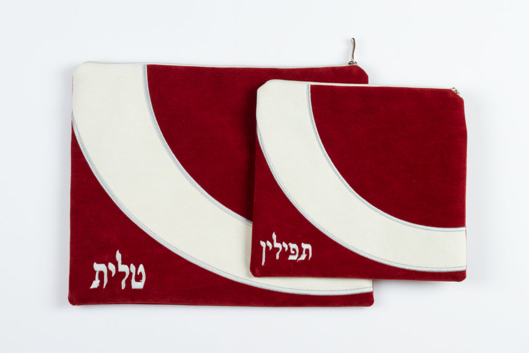 סט תיקי טלית ותפילין שופר, בורדו ולבן