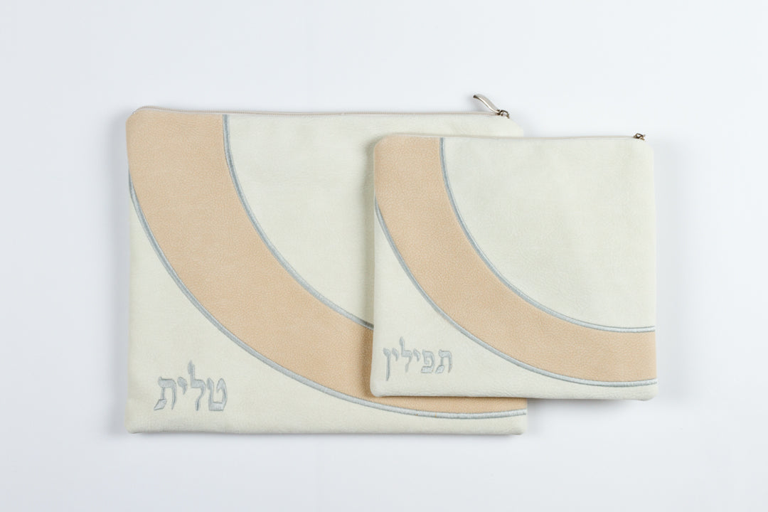 סט תיקי טלית ותפילין שופר, לבן ובז'