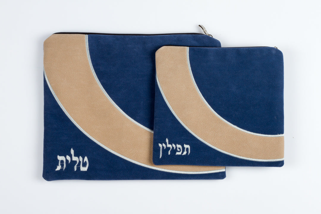 סט תיקי טלית ותפילין שופר, כחול ובז'