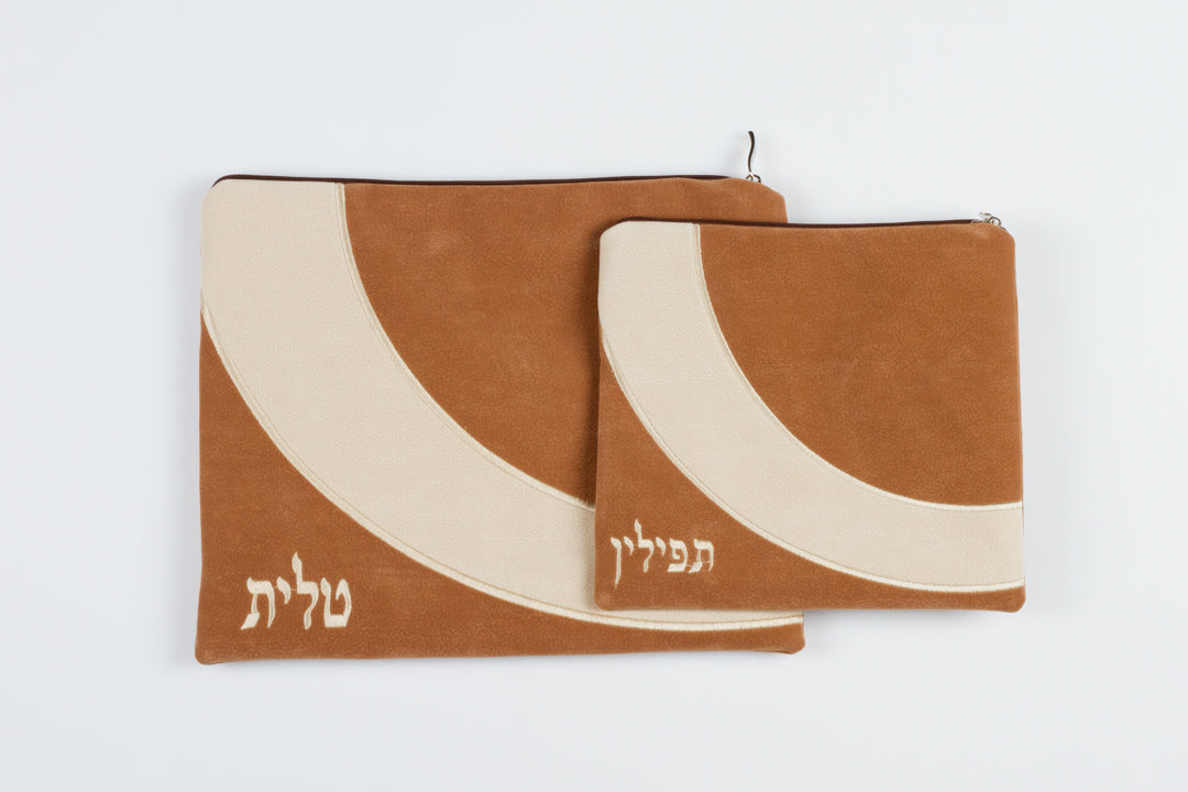 סט תיקי טלית ותפילין שופר, קרמל וקרם
