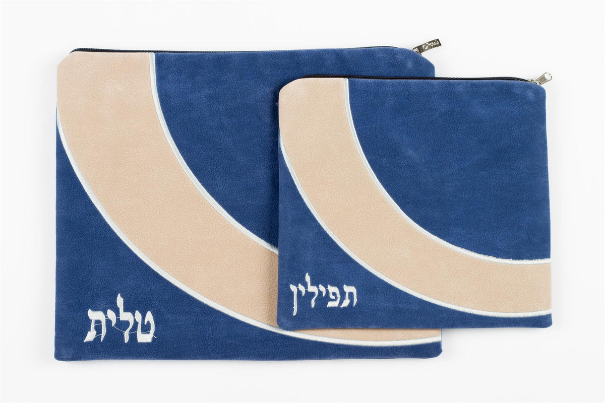 סט תיקי טלית ותפילין שופר, כחול וקרם