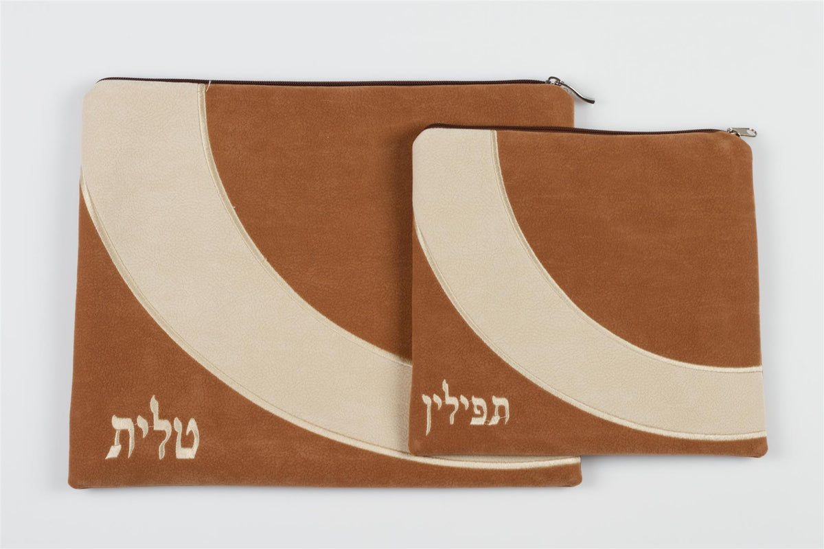 סט תיקי טלית ותפילין שופר, קרמל וקרם 2
