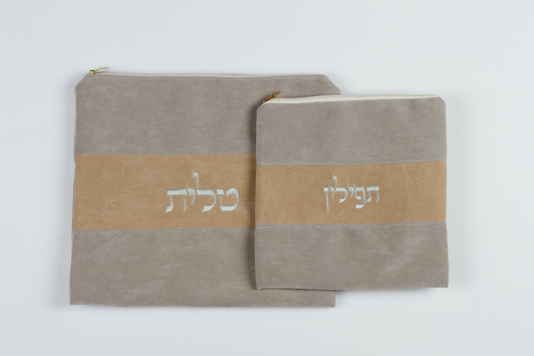 סט תיקי טלית ותפילין -  3 פסים