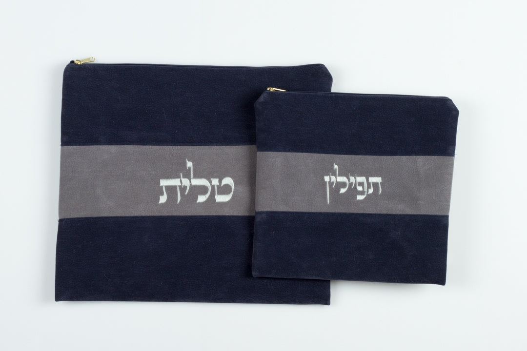 סט תיקי טלית ותפילין -  3 פסים