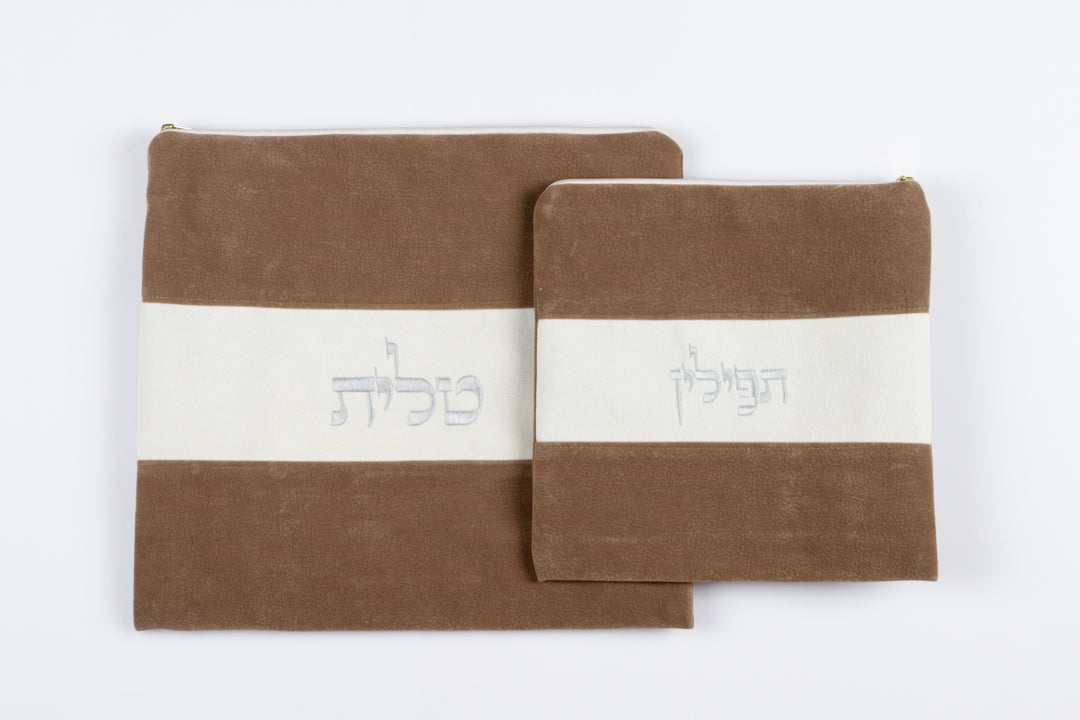 סט תיקי טלית ותפילין -  3 פסים